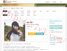 2021澳门免费资料大全287